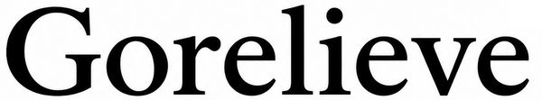 Gorelieve